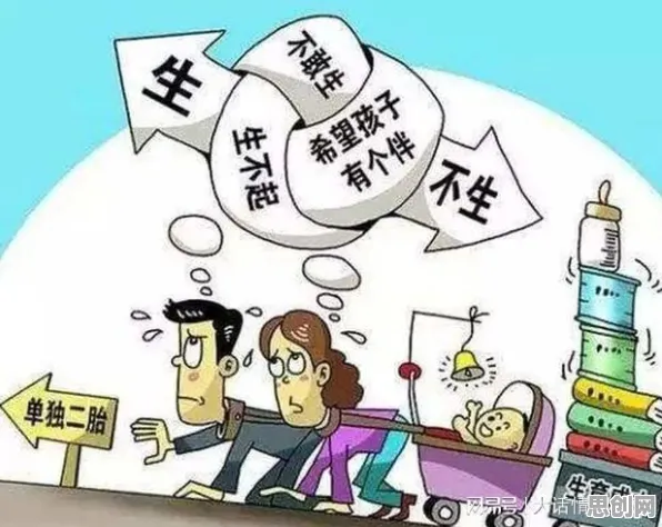 研究表明，年轻人越来越不想结婚与认知失调高度相关，影响比想象中更深远
