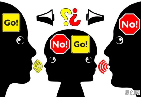 科学家发现边界感成为热词的真正原因，与注意力资源理论有关