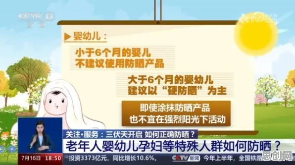 从积极心理学角度看睡眠障碍人群激增，科学解释来了