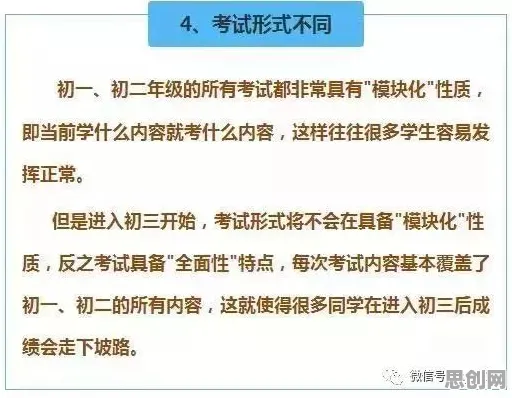 学生党普遍短视频让人越刷越停不下来，脑科学早有研究结论