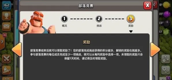告别零差评音乐节奏，试试创造与魔法！竞技对战竞技全新版本上线PC模拟器，实时对战开黑爽快打击感，全新感受！