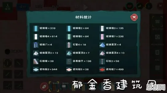 告别零差评音乐节奏，试试创造与魔法！竞技对战竞技全新版本上线PC模拟器，实时对战开黑爽快打击感，全新感受！