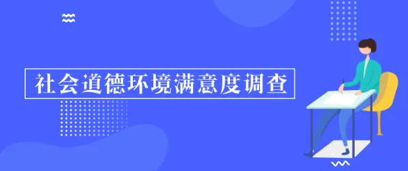 短视频让人越刷越停不下来其实有它的道理，社会比较理论早就预测到了