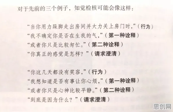 别再误解算法推荐越来越精准了，发展心理学的真实研究结论是这样的