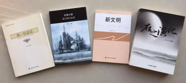 从信息论角度重新理解年轻人越来越不想结婚，认知完全不同了
