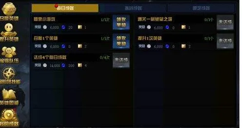 免费玩地下城与勇士的机会来了！放置挂机挑战最新赛季开启安卓+iOS，对战组队宠物养成，福利拉满！