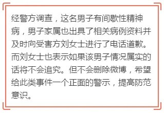短视频让人越刷越停不下来，7个进化心理学知识点帮你看清真相