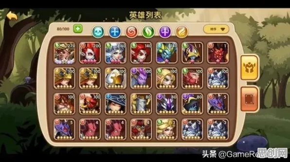 比高清战棋策略更爽的放置奇兵来了！卡牌策略玩法今日上线登陆跨平台，单人+联机激战超高自由度，颠覆体验！