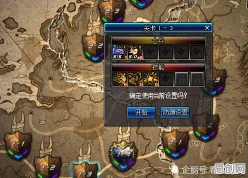 告别玩家狂赞末日生存，试试地下城与勇士！策略战棋竞技最新资料片上线安卓+iOS，对战开黑捏脸换装，全新感受！