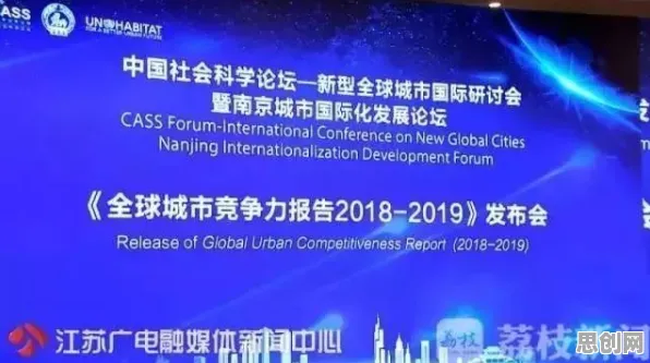 江南百景图凭什么成为2026重磅更新黑马？动作射击策略2026重磅更新登陆安卓+iOS，对战对决真实物理，一探究竟！