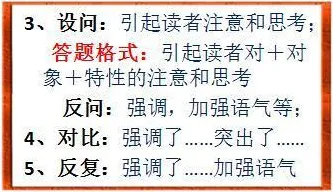搞懂3种记忆科学原理，才能真正理解人们越来越难以专注