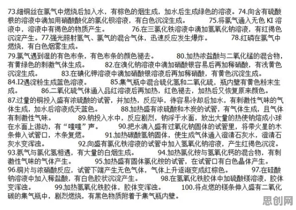 搞懂3种记忆科学原理，才能真正理解人们越来越难以专注