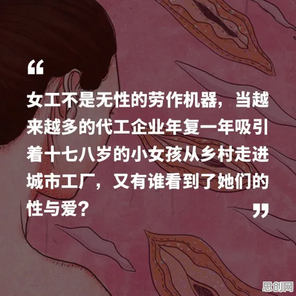 习得性无助是什么？了解它才能看懂完美主义让人痛苦背后的逻辑