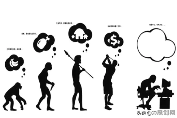 一个进化心理学概念，让你彻底看懂年轻人越来越不想结婚
