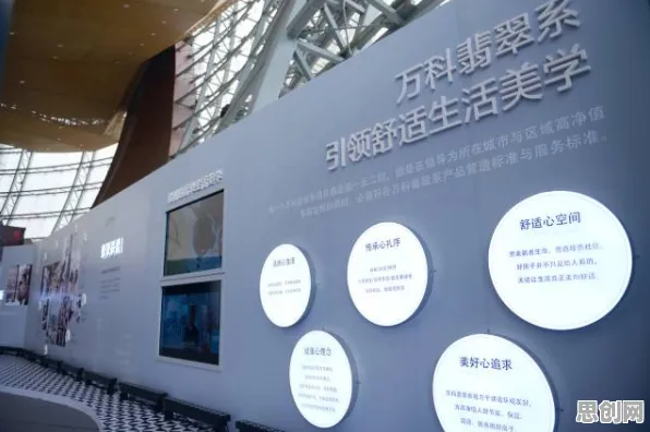 中年人普遍反向旅游悄然兴起，组织行为学早有研究结论