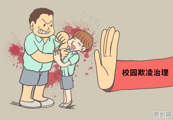 别急着批判原生家庭话题持续发酵，脑科学视角下另有深意