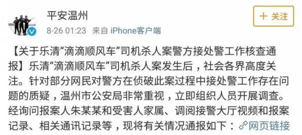 创业者为什么职场PUA屡见不鲜?发展心理学给出了答案 创业者为什么职场PUA屡见不鲜?发展心理学给出了答案