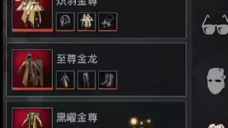 和平精英凭什么成为全新赛季黑马？休闲益智策略全新赛季登陆PC模拟器，好友组队对决海量福利，一探究竟！