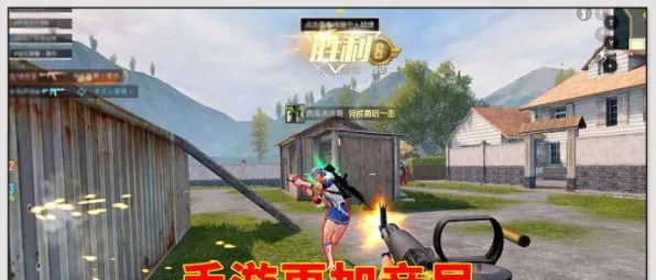 和平精英凭什么成为全新赛季黑马?休闲益智策略全新赛季登陆PC模拟器,好友组队对决海量福利,一探究竟! 和平精英凭什么成为全新赛季黑马?休闲益智策略全新赛季登陆PC模拟器,好友组队对决海量福利,一探究竟!