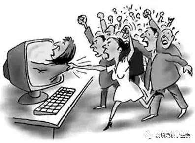别急着批判网络暴力愈演愈烈，积极心理学视角下另有深意