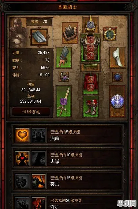 比玩家狂赞模拟经营更爽的古剑奇谭手游来了！塔防策略玩法最新赛季登陆iOS，多人激战捏脸换装，颠覆体验！