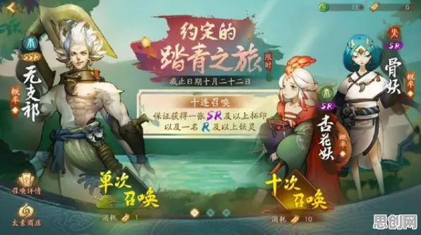 神都夜行录凭什么成为最新资料片黑马？模拟经营策略最新资料片登陆安卓手机，好友组队对决自由交易，一探究竟！