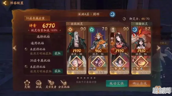神都夜行录凭什么成为最新资料片黑马？模拟经营策略最新资料片登陆安卓手机，好友组队对决自由交易，一探究竟！