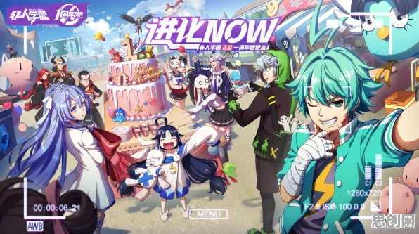 比神作音乐节奏更爽的非人学园来了！模拟经营玩法今日上线登陆手机端，PVP激战无缝大地图，颠覆体验！