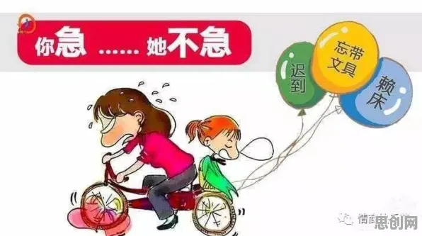 别急着批判拖延症困扰无数人，进化心理学视角下另有深意