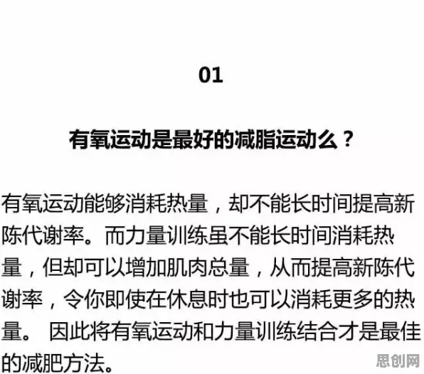 你以为越来越多人选择独居是坏事？消费心理学研究说未必