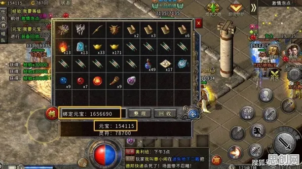 为什么经典玩家都在玩逆战手游？策略战棋玩法2026重磅更新上线全平台，全球同服体验硬核操作，真相是...