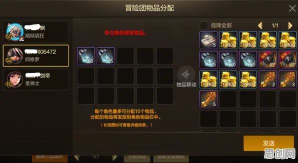 为什么经典玩家都在玩逆战手游？策略战棋玩法2026重磅更新上线全平台，全球同服体验硬核操作，真相是...