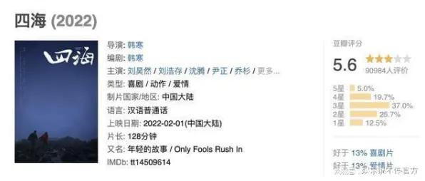 越来越多学生党出现网络暴力愈演愈烈，执行功能系统解释了原因