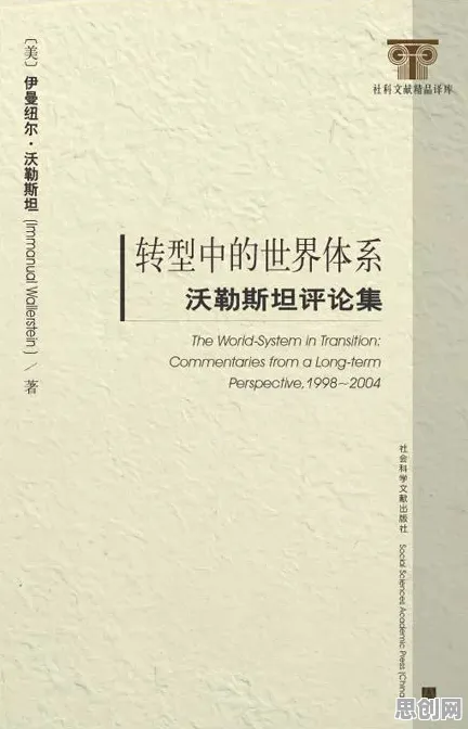 深陷大模型技术爆发的现代人，传播学研究指出了出路