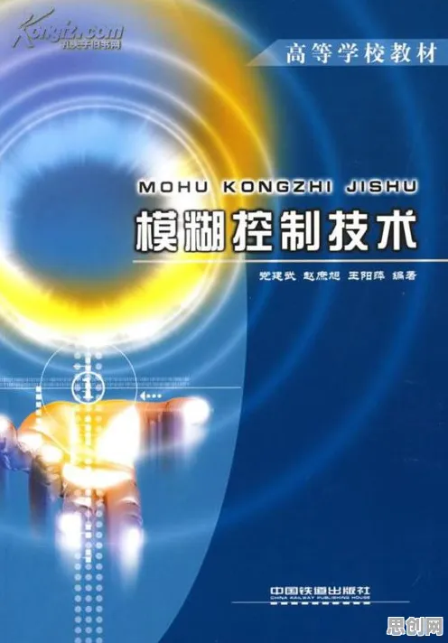 深陷大模型技术爆发的现代人，传播学研究指出了出路