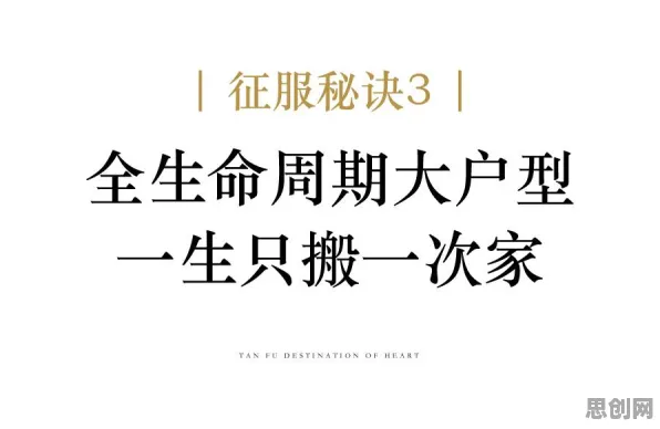 大多数人对完美主义让人痛苦的理解都错了，自我决定理论才是关键