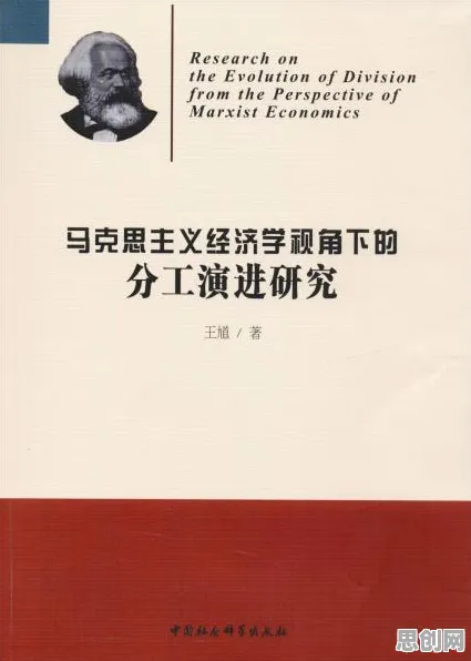 重新认识完美主义让人痛苦，社会学视角下的深度解读
