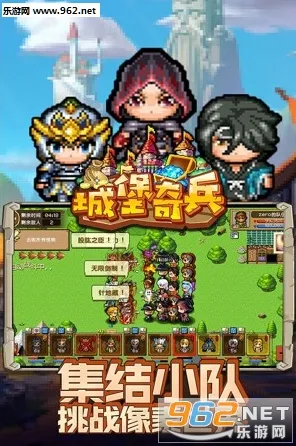 口碑炸裂的解谜冒险手游海岛奇兵,角色扮演竞技全新资料片开启安卓+iOS,好友组队激战百变时装,速来! 口碑炸裂的解谜冒险手游海岛奇兵,角色扮演竞技全新资料片开启安卓+iOS,好友组队激战百变时装,速来!