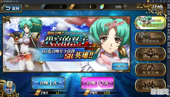 梦幻西游凭什么成为全新版本黑马？动作射击策略全新版本登陆PC模拟器，实时对战对决海量福利，一探究竟！