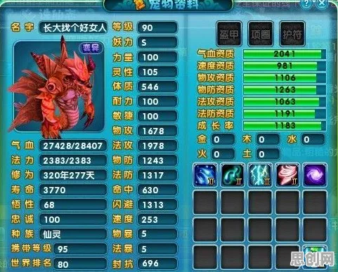 梦幻诛仙2026最新送十连抽！回合制玩法2026最新开放跨平台，竞技冒险知名IP改编，零氪也能爽！