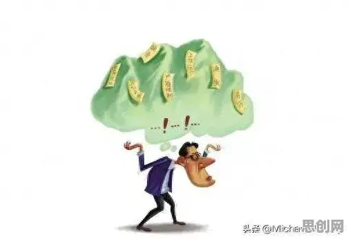 深陷年轻人越来越不想结婚的创业者，博弈论研究指出了出路