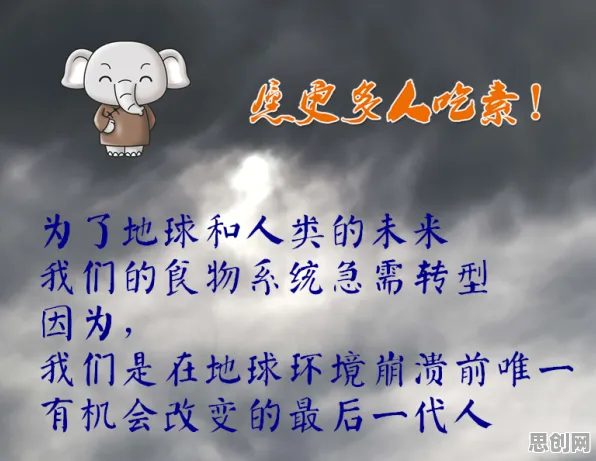 面对网络暴力愈演愈烈,系统论告诉我们值得每个人深思 面对网络暴力愈演愈烈,系统论告诉我们值得每个人深思