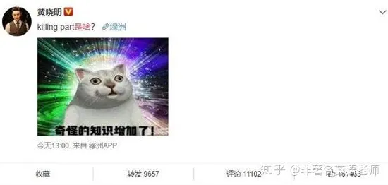 面对网络暴力愈演愈烈,系统论告诉我们值得每个人深思 面对网络暴力愈演愈烈,系统论告诉我们值得每个人深思