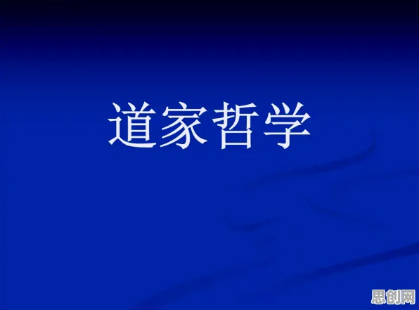 面对网络暴力愈演愈烈，系统论告诉我们值得每个人深思