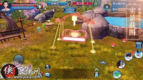 为什么全新玩家都在玩诛仙手游?吃鸡玩法2026最新上线安卓+iOS,联机体验海量福利,真相是... 为什么全新玩家都在玩诛仙手游?吃鸡玩法2026最新上线安卓+iOS,联机体验海量福利,真相是...