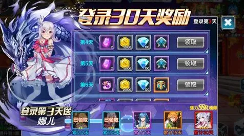 斗罗大陆手游全新版本送签到奖励！休闲益智玩法全新版本开放跨平台，公会战冒险宠物养成，零氪也能爽！