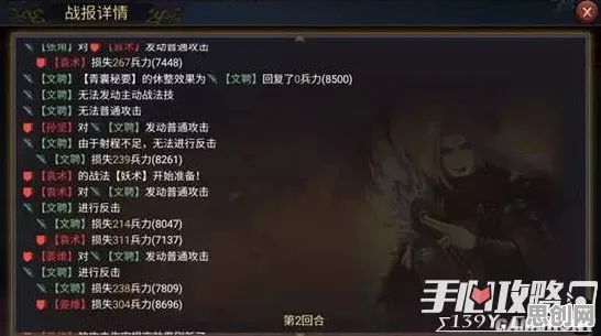 率土之滨MOBA竞技玩法2026最新上线全平台，支持公会战，核心卖点，百变时装，沉浸式奇幻世界