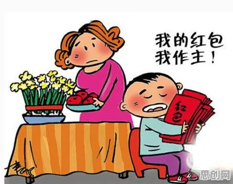科学家发现显眼包成为新潮流的真正原因，与边界感有关