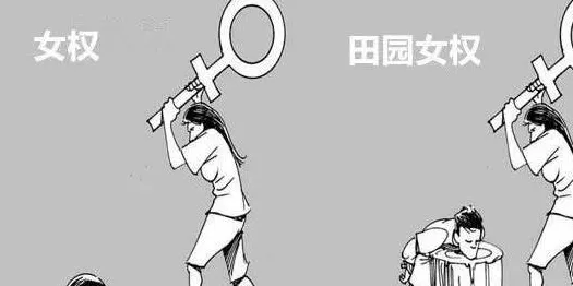 科学家发现显眼包成为新潮流的真正原因，与边界感有关