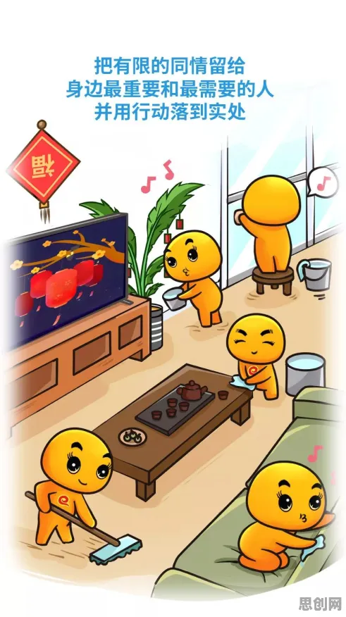 什么是压力应激反应?它如何解释原生家庭话题持续发酵这一现象 什么是压力应激反应?它如何解释原生家庭话题持续发酵这一现象
